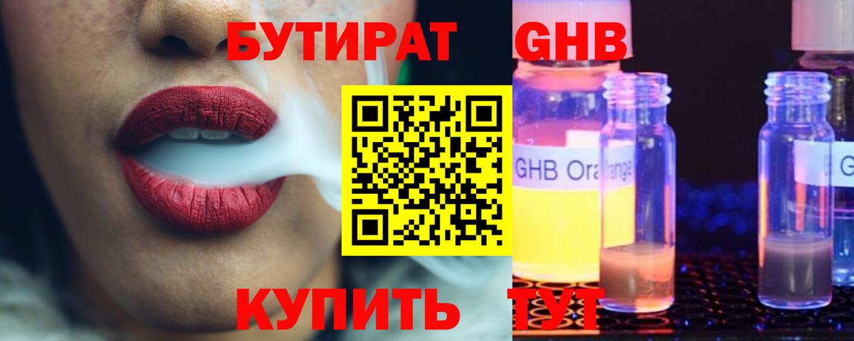 А ПВП Фролово