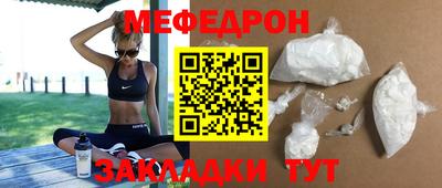 не бодяженный Новозыбков