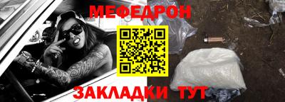 не бодяженный Новозыбков