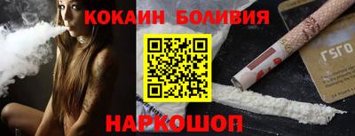 МДМА Нальчик