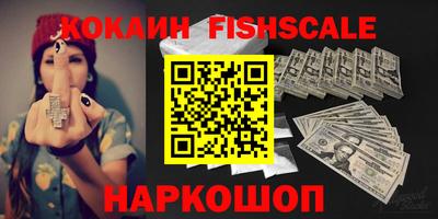 не бодяженный Новозыбков