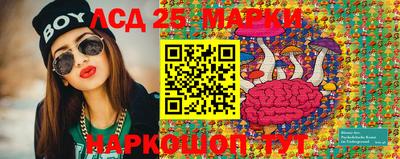 мет Новокубанск