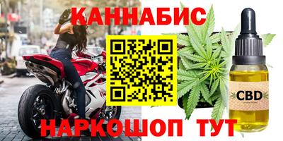 не бодяженный Новозыбков