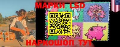 МДМА Нальчик