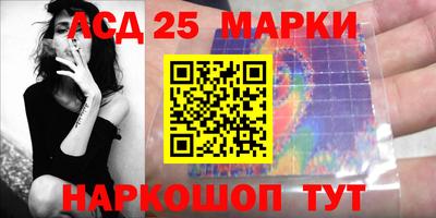 МДМА Нальчик