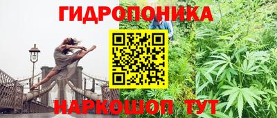 ALPHA-PVP Нарткала