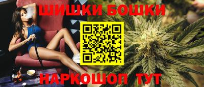 не бодяженный Новозыбков