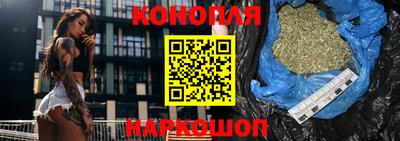 мет Новокубанск