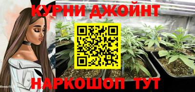 ALPHA-PVP Нарткала