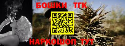 не бодяженный Новозыбков
