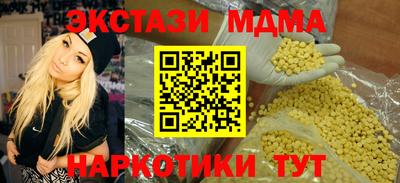 стаф Ковров