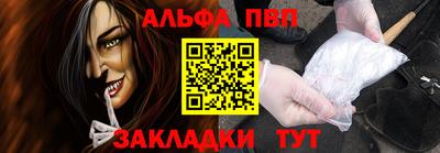 не бодяженный Новозыбков