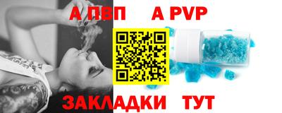не бодяженный Новозыбков