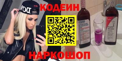 ALPHA-PVP Нарткала