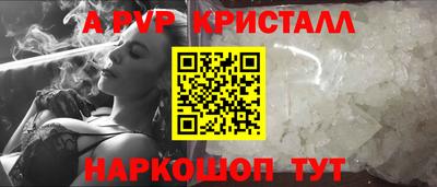 мет Новокубанск