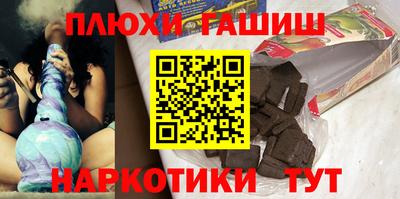 не бодяженный Новозыбков