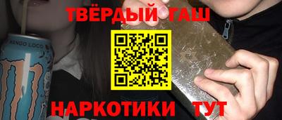 не бодяженный Новозыбков
