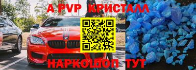 не бодяженный Новозыбков