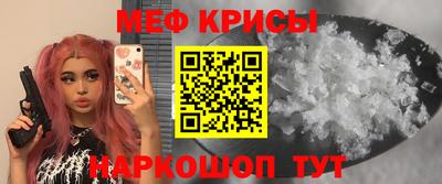 MDMA Premium VHQ Коломна