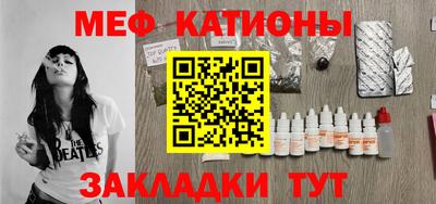 ALPHA-PVP Нарткала
