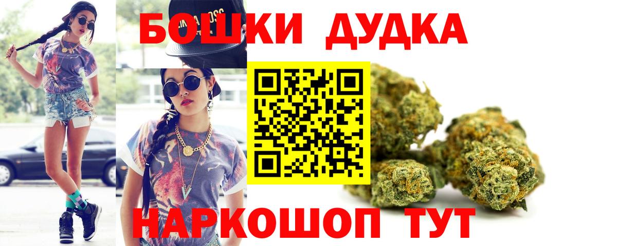 Фролово  Конопля SATIVA & INDICA  Каннабис семена  Марихуана индика  Вход с VPN 